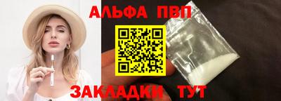 дмт Бердск