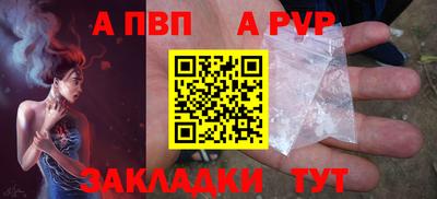 дмт Бердск