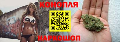 трава Белорецк