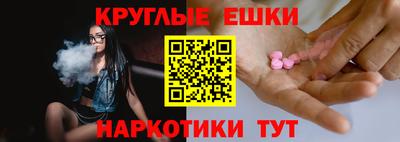 дмт Бердск