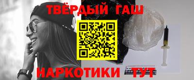 дмт Бердск