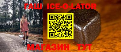 дмт Бердск