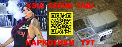 дмт Бердск