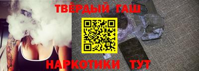 дмт Бердск
